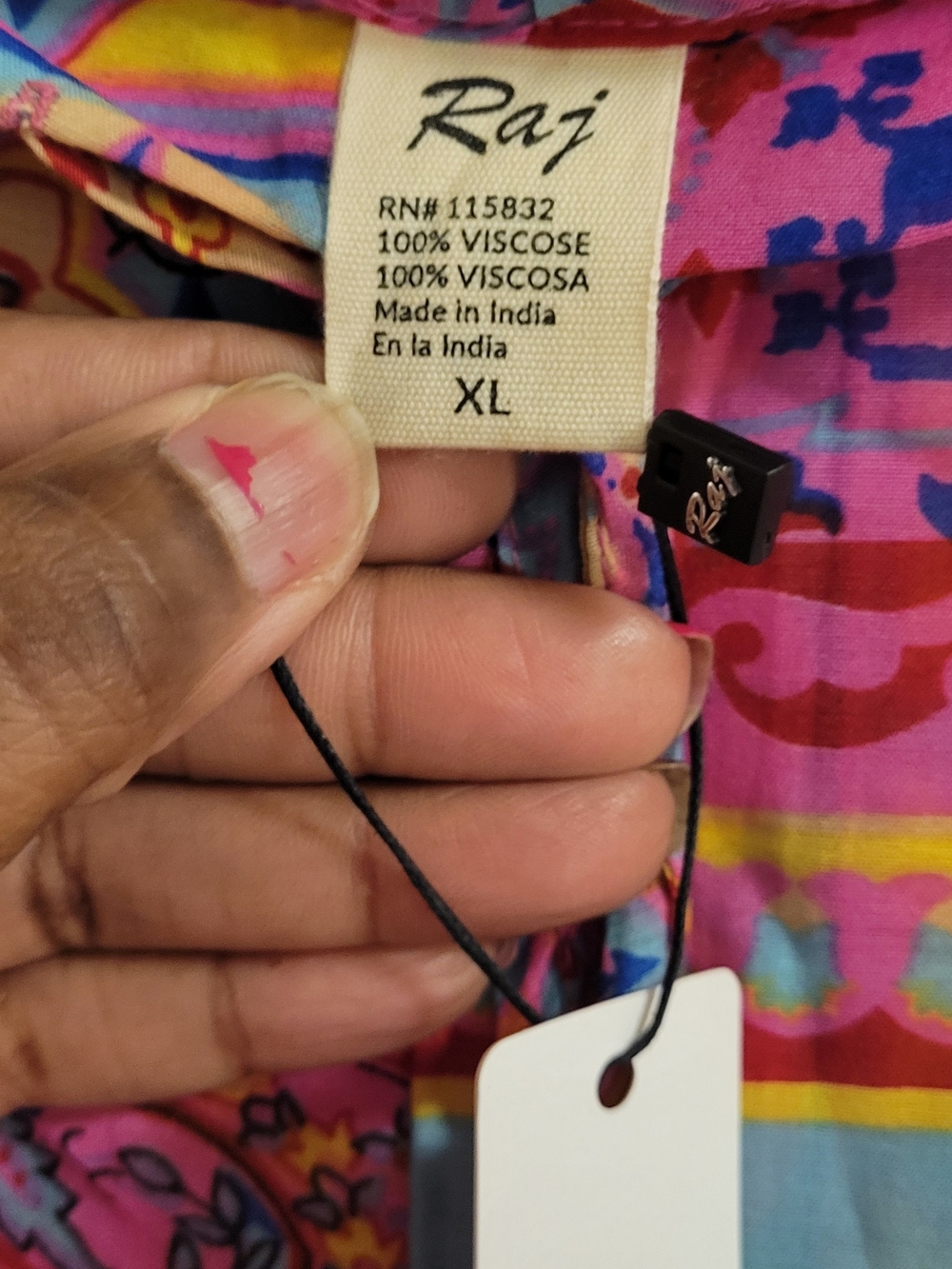 Raj  Paisley Print Swim Pants Cover Up - Size XL(12) - Picture 3 of 5